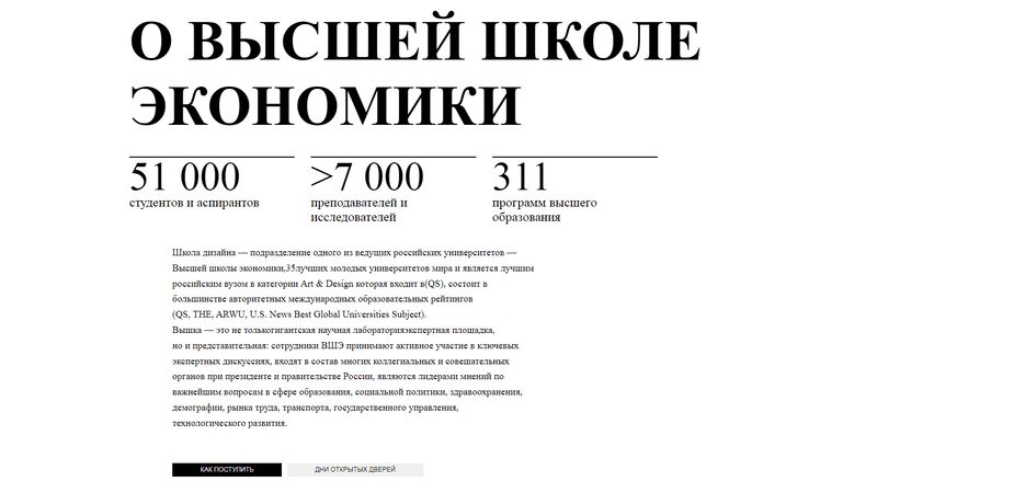 Screenshot-10.png