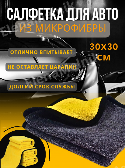 20230415_102937_0000.png