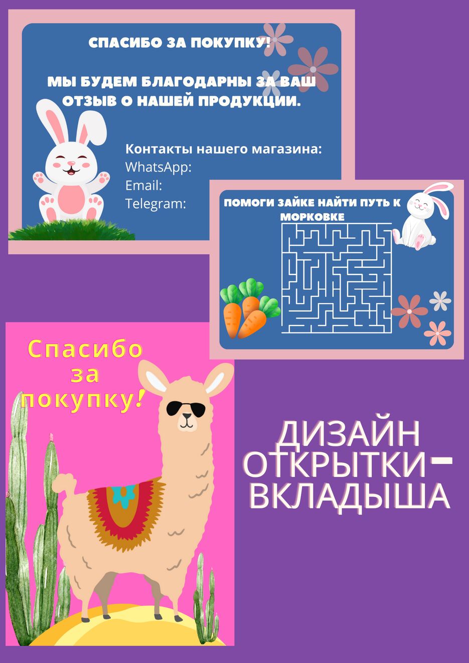 20230411_151152_0001.png