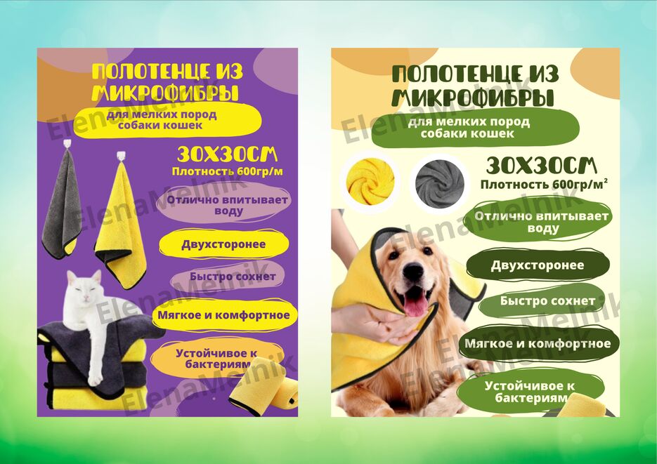 3_20230411_235654_0002.png