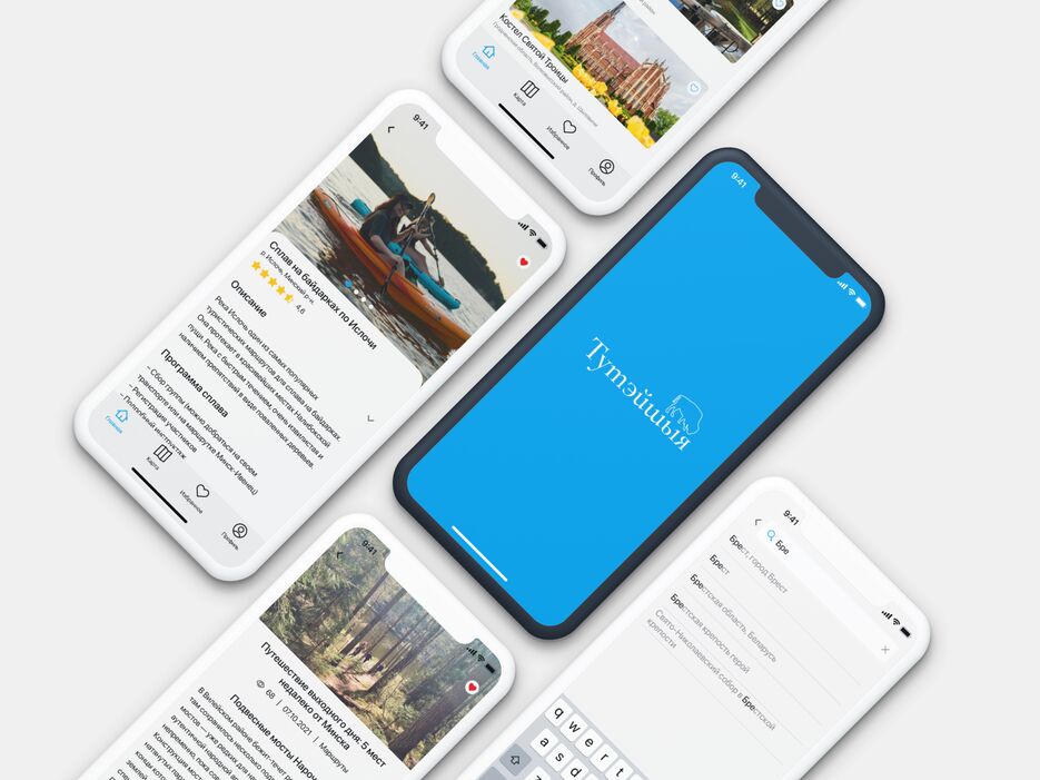 MOCKUP_Phones 2.png