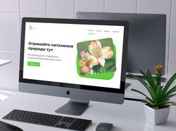 Дизайн сайта для цветочного магазина