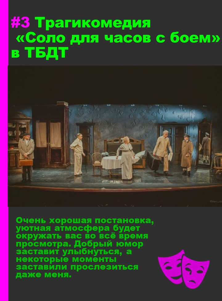 Слайд4.JPG