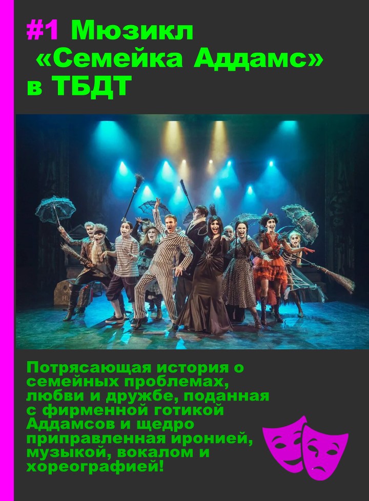 Слайд2.JPG
