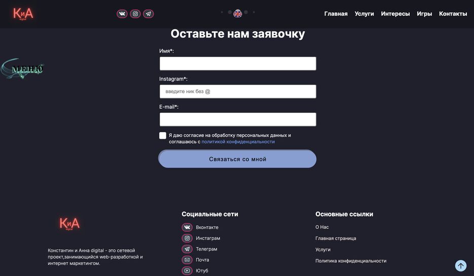 Снимок экрана 2023-04-20 в 16.44.10.png