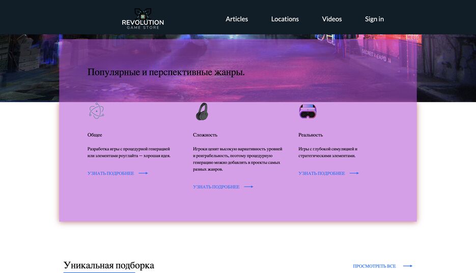 Снимок экрана 2023-04-07 в 23.17.47.png