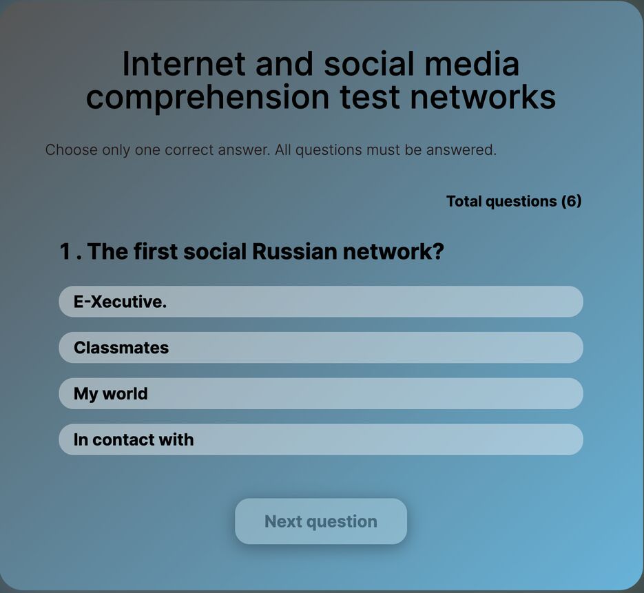Снимок экрана 2023-04-13 в 21.38.54.png