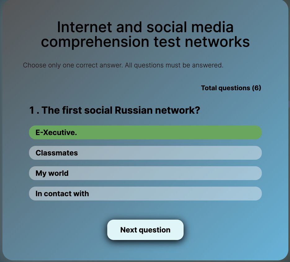 Снимок экрана 2023-04-13 в 21.39.08.png