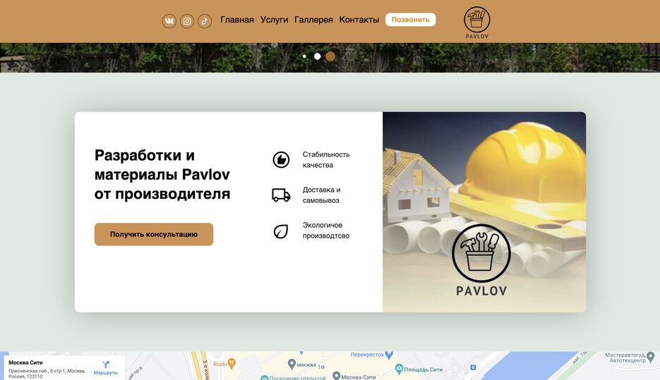 Снимок экрана 2023-04-07 в 23.24.17.png