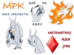 Стикеры для тг