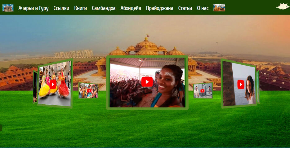 site.jpg