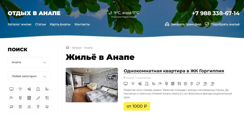 site5.png