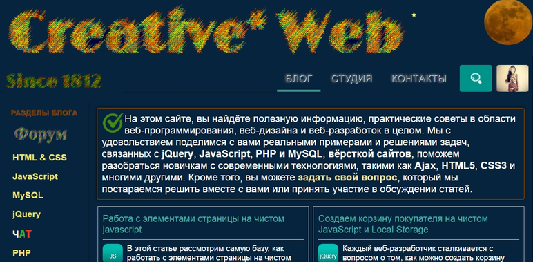 site7.png