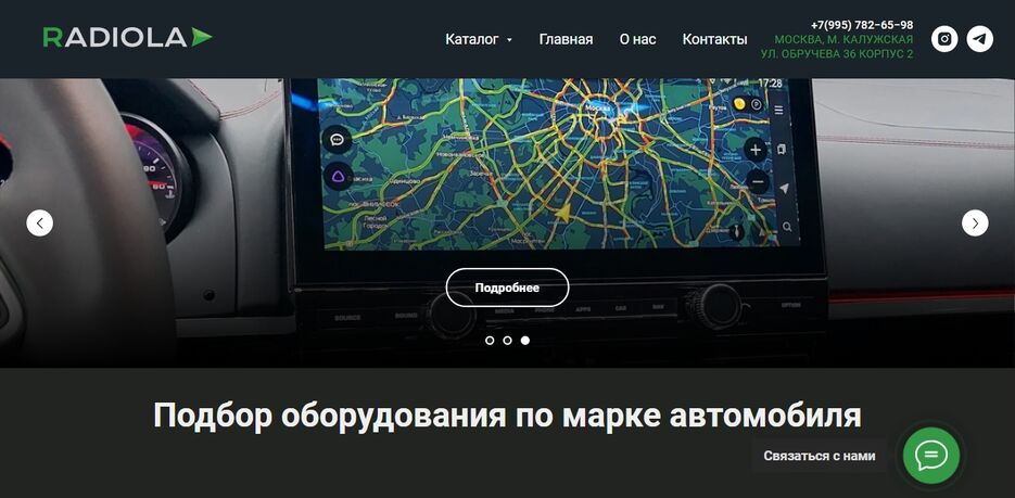 site6.png
