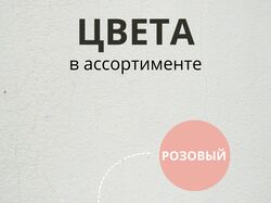 Лежанка