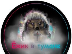 Создание дизайна для наклейки вейпшопа