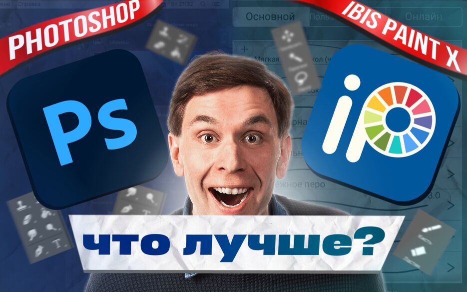 Без названия31_20230408122850.png