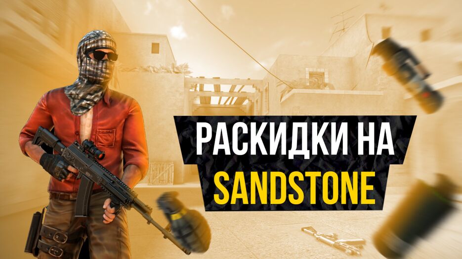 Без названия35_20230409090327.png