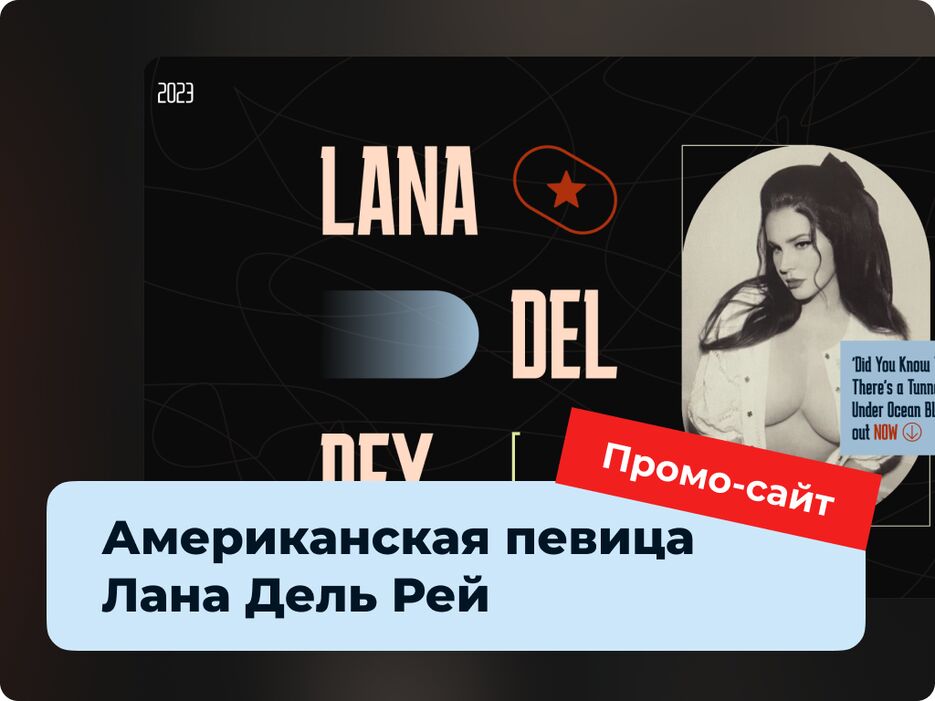ldr_site_00.png