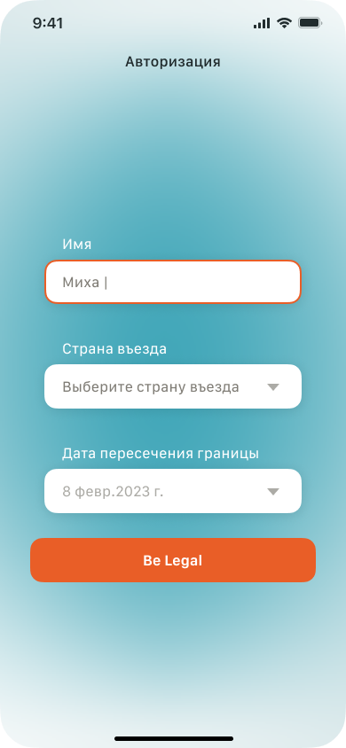 1х.png