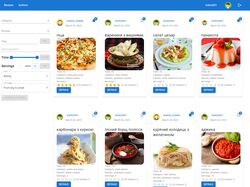 Recipes MERN stack application