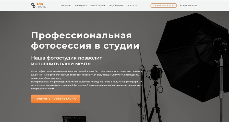 image_2023-04-16_00-29-50.png