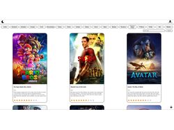 Movie catalog
