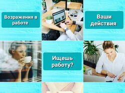 Для инстаграма