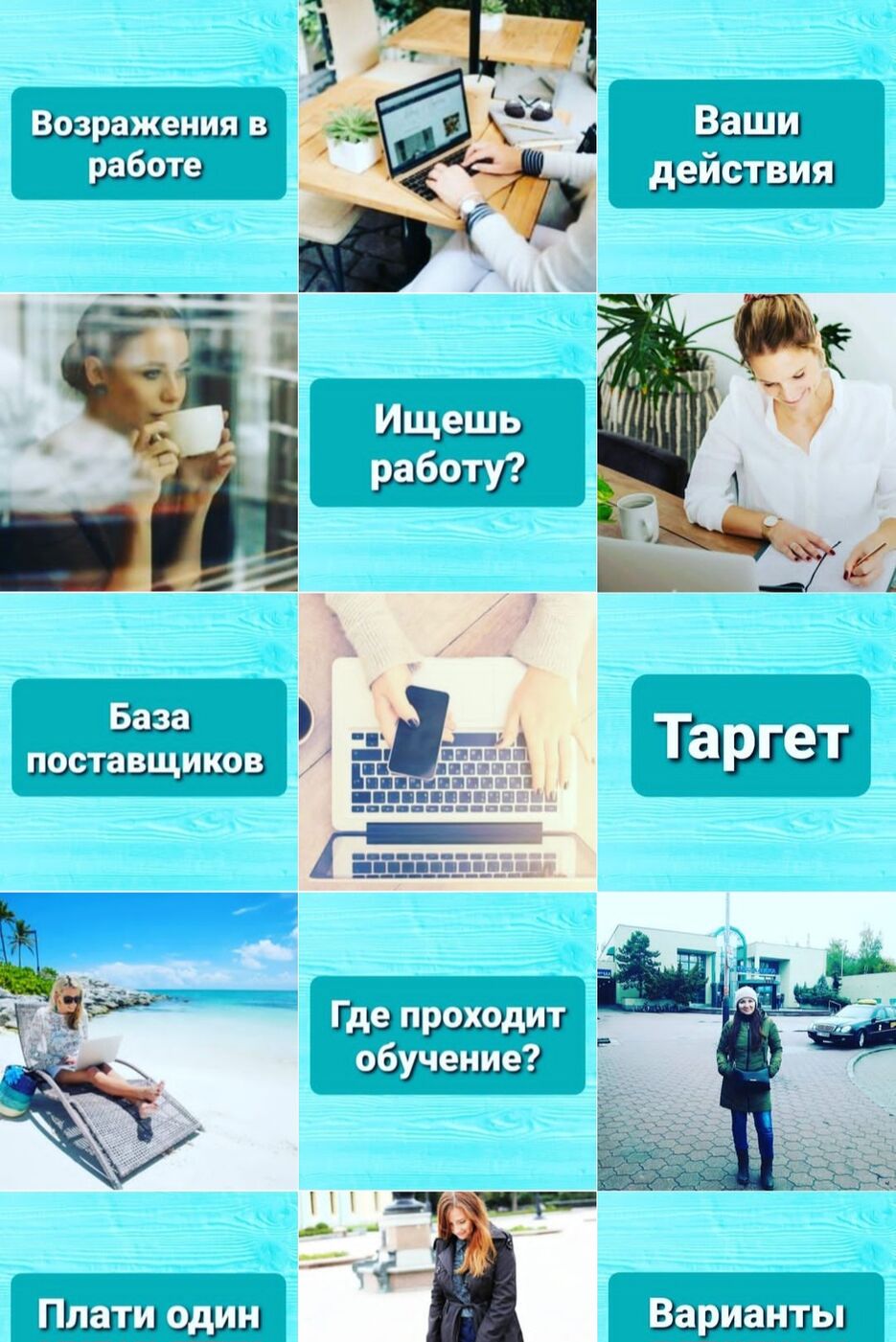 Screenshot_20230421_154813_Instagram.jpg