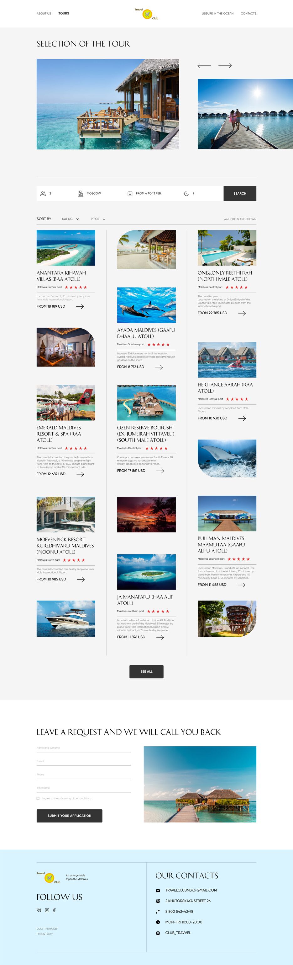 maldives 2 weblancer.png