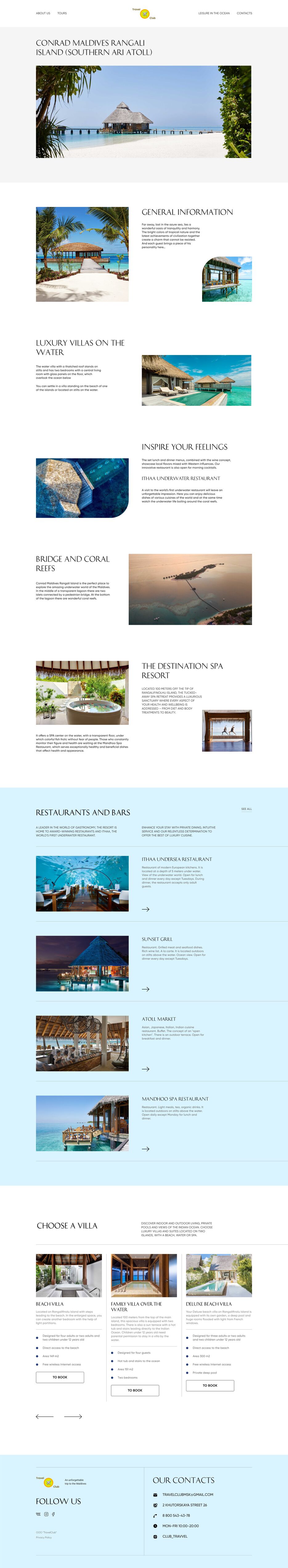 maldives 3 weblancer.png