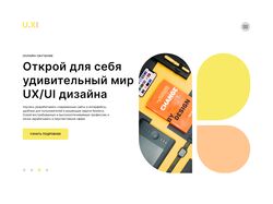 https://www.behance.net/VarduhiKhachatryan