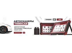 Дизайн баннеров для интернет магазина Max.kg