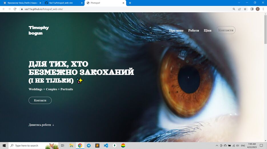 Screenshot (19).png