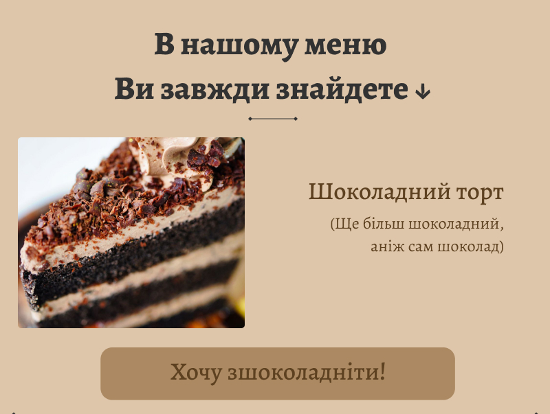 Slice 2.jpg
