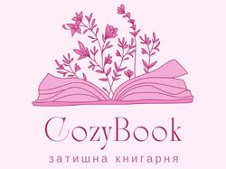 Логотип для книжного магазина