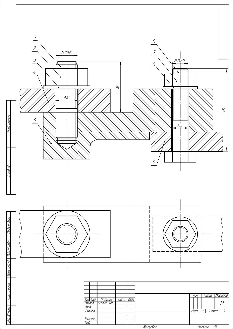 image_2023-04-03_19-03-41.png