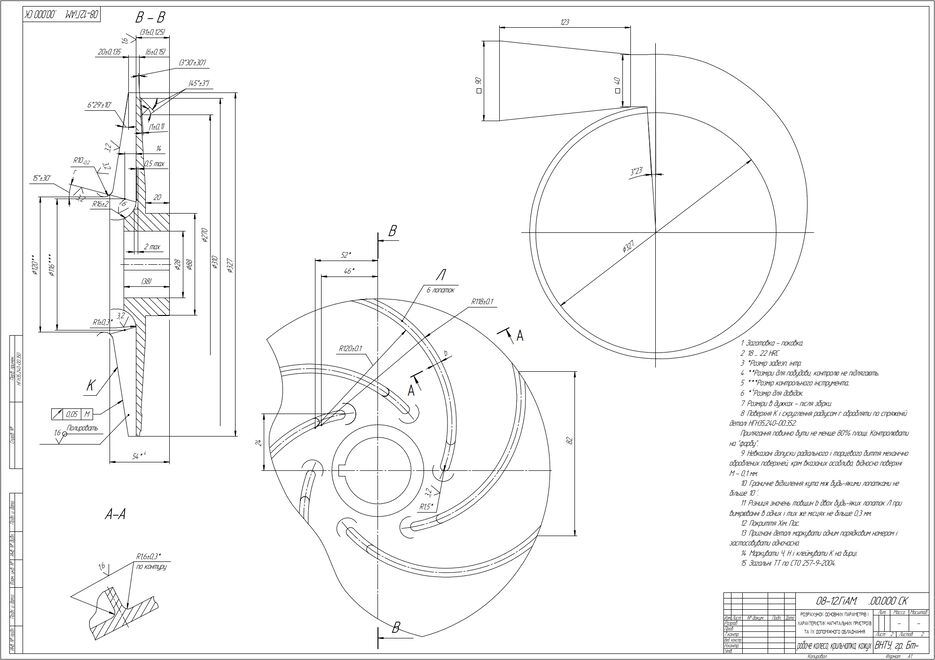 image_2023-04-22_17-46-54.png