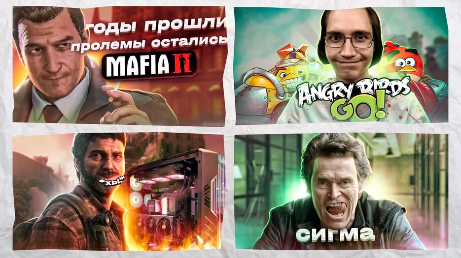Без имени-24.png
