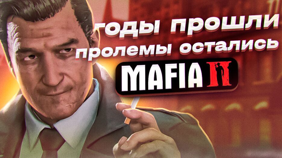 Без имени-2.png
