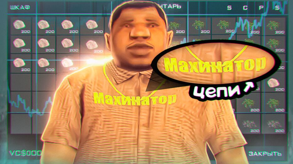 Без име2ни-1.png