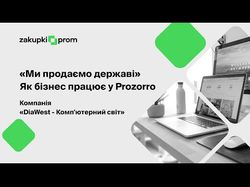 Створити субтитри для відеороліка