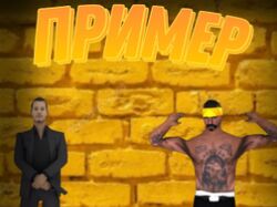 Продажа аватарок