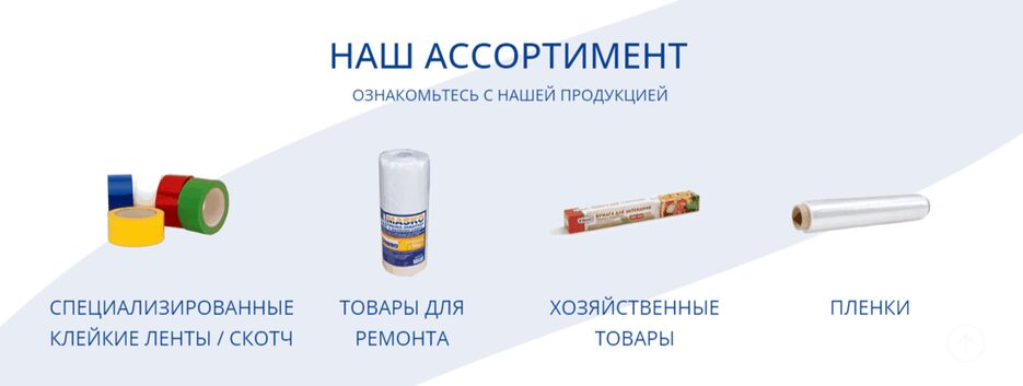 noroot (2).png