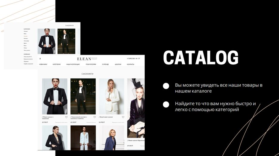 ELEANSTORE - Google Chrome 17.04.2023 11_28_17.png