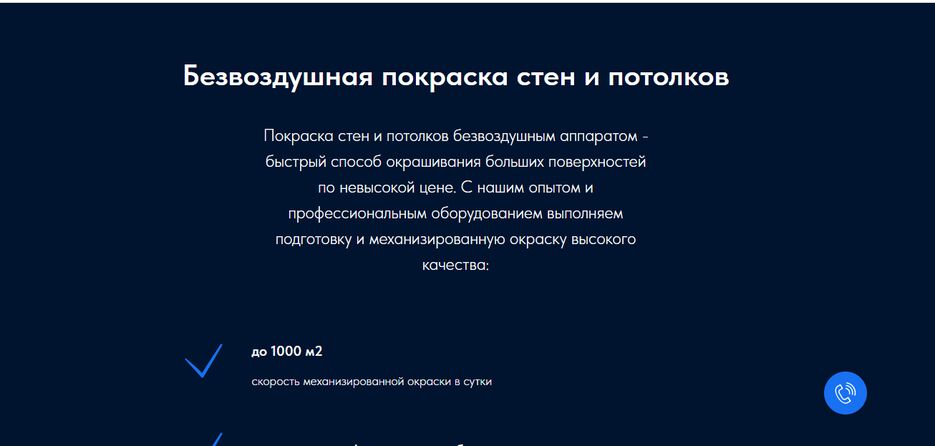 2023-04-24 (21).png