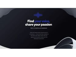 Сайт в стиле PS5