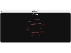 Сайт-портфолио