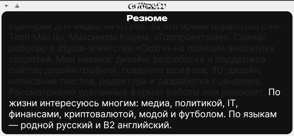 2cb5b2969e2d0143ddd39e7ddbee4ebfc175844d-1681838415.png