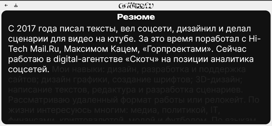 5e4176c997559a8eec2c618b8699ac40f0f6631f-1681838388.png